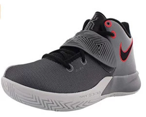Nike Men's Training Basketball Shoes
